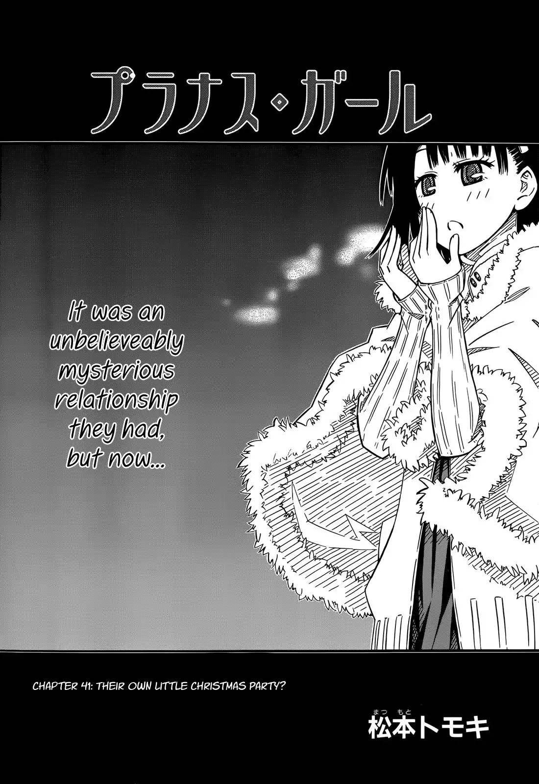 Prunus Girl Chapter 41 2